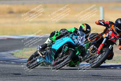 media/Aug-13-2023-CRA (Sun) [[1cfc37a6fb]]/Race 4 400 Superbike/Race/